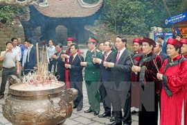 越南国家主席陈大光主席2017年雄王始祖祭祀典礼