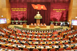 越共第十二届五中全会落幕。（图片来源：越通社）