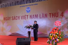 图书日拉开序幕