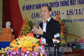 国家主席陈大光出席在北江省举行的全民大团结日纪念活动