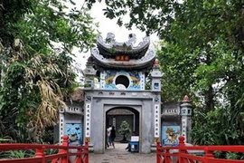 玉山祠