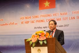 ​越南代表团团长同大录中将在会议上发表讲话（图片来源：越通社）