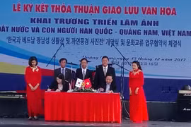 越南广南省与韩国加大文化交流与合作力度