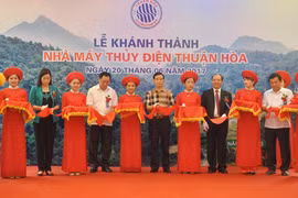 顺和水电站落成仪式。