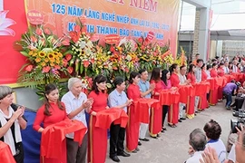 莱舍摄影博物馆开馆仪式。（图片来源：越南人民报）