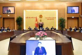  第十四届国会常务委员会第十九次会议落下帷幕