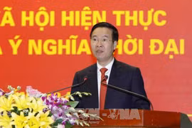 越共中央宣教部部长武文赏在会上发表讲话（图片来源：越通社）