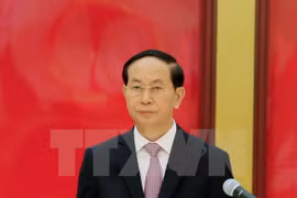 越南国家主席陈大光