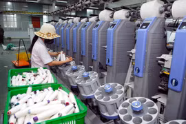 附图（图片来源：越通社）