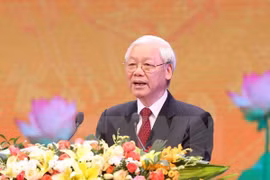 越通社简讯2017.11.5