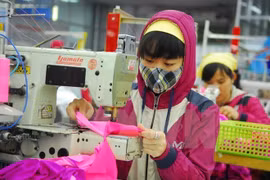 附图（图片来源：越通社）