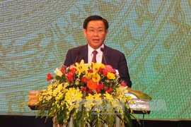 越南政府副总理王廷惠在仪式上发表讲话。