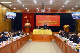 会议全景