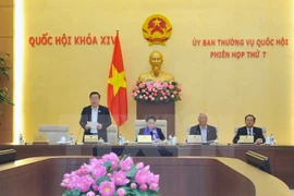 越南第十四届国会常务委员会第七次会议场景