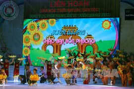 开幕晚会上文艺表演节目。