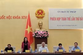 越南国会司法委员会第7次全体会议。