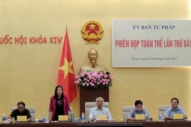 越南国会司法委员会第7次全体会议。