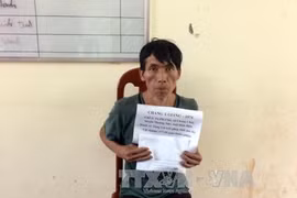  一名贩卖毒品的犯罪嫌疑人