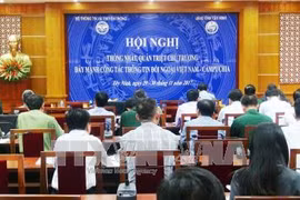 越柬建交50周年：加强越柬对外通讯报道工作