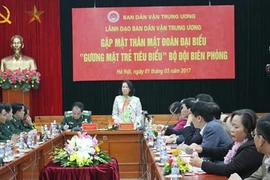 会见全景。（图片来源：人民军队报）