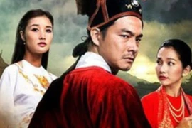 越南电影《美人》将在开幕式上放映。（图片来源：越通社）