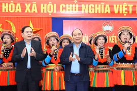 阮春福出席北件市全民族大团结日庆祝活动