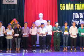 附图（图片来源：因特网）