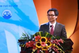 政府副总理武德儋在会上致辞。