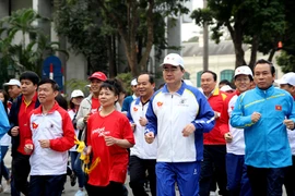 2016年奥林匹克长跑日（图片来源：越通社）