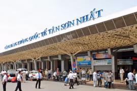 新山一国际航空港。