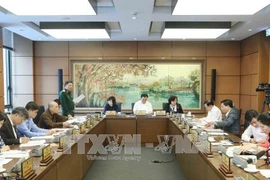 越南第十四届国会第四次会议公报（第十三号）