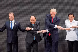 第31届东盟峰会在菲律宾开幕