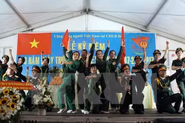 题为“家乡的旋律”晚会的一个文艺节目。