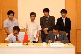无偿援助​项目签约仪式
