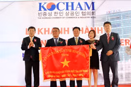 平阳省韩国投资企业分会总部大楼落成典礼（图片来源：http://baobinhduong.vn）