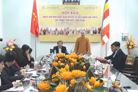 出席新闻发布会的与会代表