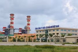 2018年多家大型企业将进行股份制改革