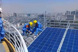 附图。（图片来源：越通社）