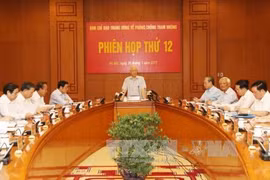 阮富仲总书记主持会议。