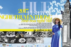 附图（图片来源：huefestival.com） 