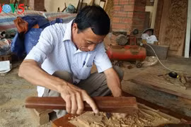 章山艺人。（图片来演：越南之声）