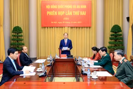 陈大光主席主持召开国防安全委员会第二次会议 