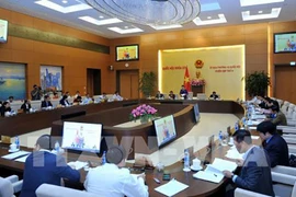 第十四届国会常委会第九次会议场景。