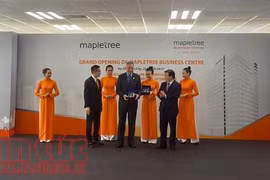 新加坡总理李显龙出席丰树商业中心落成仪式