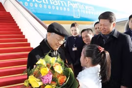 阮富仲总书记欢饮仪式（图片来源：越通社）