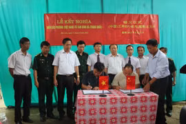 越中边境共建友好村屯 加深彼此友谊