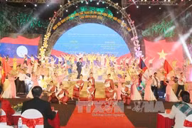 越老边境地区文化体育与旅游交流活动开幕式。