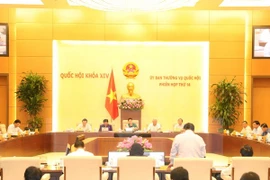 越南第十四届国会常务委员会第十四次会议