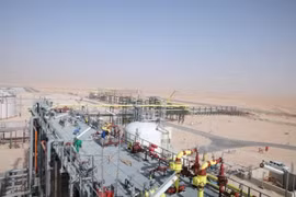 ​附图（图片来源： pvn）