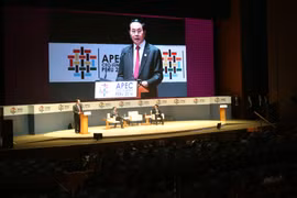 2017年APEC会议：新时代会有新的就业机会